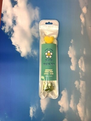 스윗드림,나나니스캔디 스페셜세트(자일리톨팝2P)- 자일리톨 막대사탕, 답례품,행사용품,수제사탕,화이트데이선물